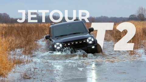 JETOUR T2. Казаться, но не быть