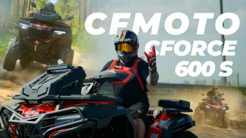CFMOTO CFORCE 600s: Квадроцикл против кризиса среднего возраста. Обзор квадроцикла заточенного под спорт